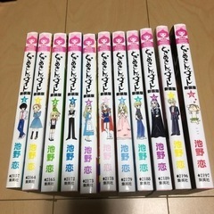 ときめきトゥナイトの中古が安い！激安で譲ります・無料で
