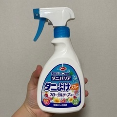 【取引中】ダニよけ　ダニバリア