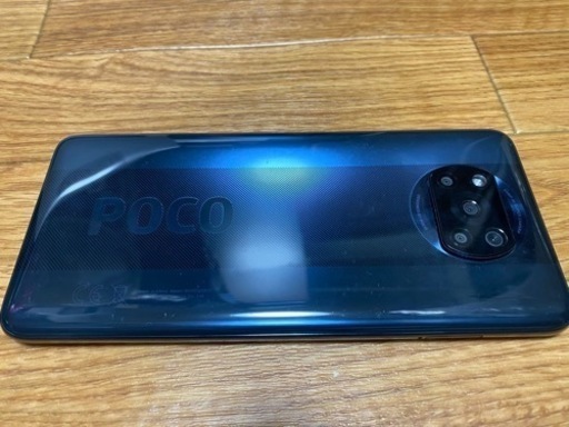 Xiaomi POCO X3 NFC ブルー 中古