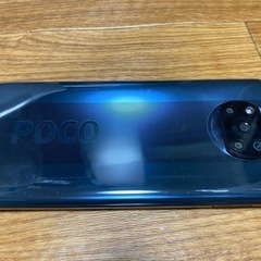 Xiaomi POCO X3 NFC ブルー 中古