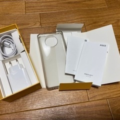 Xiaomi POCO X3 NFC ブルー 中古