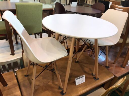 【愛品館八千代店】ダイニング3点セット　円卓　シェルタイプ