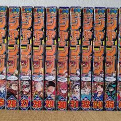 週間少年ジャンプ 2021年 No.21〜40(計17冊)