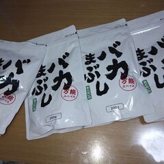 食品　カレー　調味料