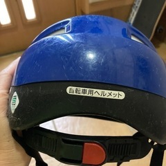 子供用ヘルメットの画像