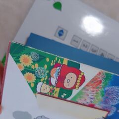 【お取引先決定】すみっコぐらし/ことば絵じてん/課題図書等絵本・児童書/ふりがなあり6冊セットの画像