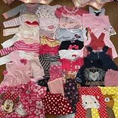 子供服　80〜110サイズ　自宅フリマ　バッグ　本