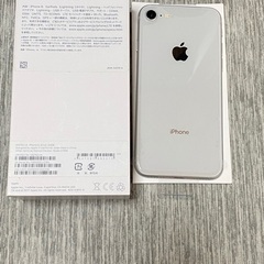 iPhone8  64 GB SIMフリーの画像
