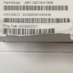 iPhone8  64 GB SIMフリーの画像