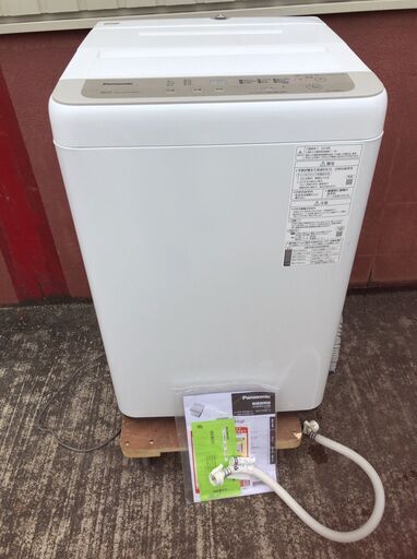 Panasonic/パナソニック NA-F50B13 全自動洗濯機 ５㎏ 2019年製