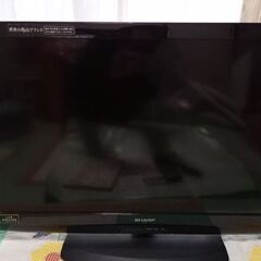シャープAQUOS32型液晶テレビ