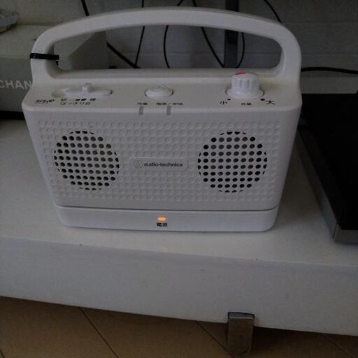 テレビ用　充電式　スピーカー