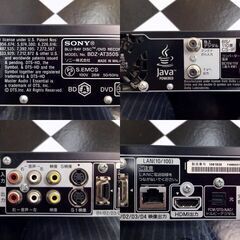 ソニー 地デジ HDD/BDレコーダー　BDZ-AT350S　500GBの画像