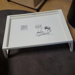 受付終了ラップトップデスク　ハローキティ