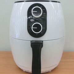 ノンフライヤー ショップジャパン カラットフライヤー  KRF-601WH 1400W ノンオイル 油なし 揚げ物 ヘルシー 札幌 西野店の画像