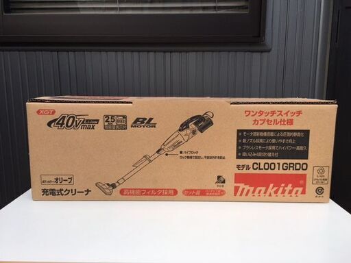 【新品・未使用品】 makita/マキタ　40Vmax 充電式クリーナー　CL001GRDW / CL001GRDO（オリーブ）　本体＋バッテリ BL4025＋充電器 DC40RA