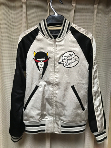 System of Emporium 紗羅マリー プロデュース リバーシブル スタジャン