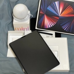 アップルセット　売りたい