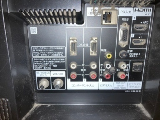 SONY KDL-40EX500 TV 液晶テレビ 大画面 
