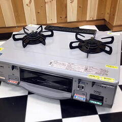 LPガス Paloma パロマ　ガスコンロ　LPガス　IC-90...
