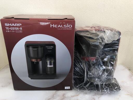 【未使用品】SHARP シャープ ヘルシオ お茶PRESSO お茶メーカー TE-GS10A-R レッド系