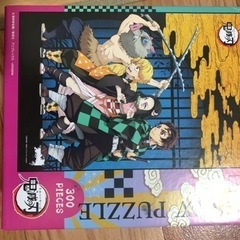 【お譲りします】鬼滅の刃、パズル