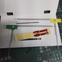 パナソニック カーナビ用 フィルムアンテナ(両面テープ付)