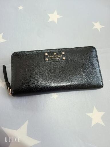 ⭐早い者勝ち❣️kate spade❣️長財布⭐