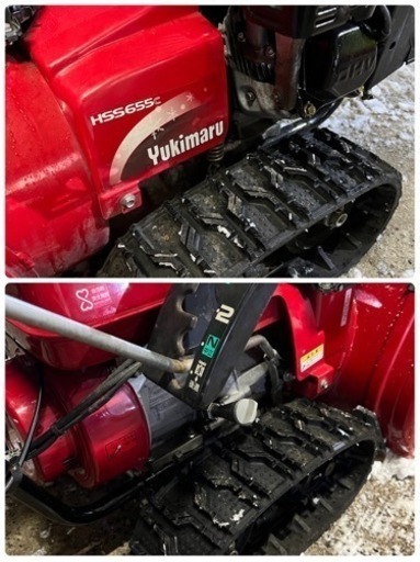 激安 整備済み 即戦力 HONDA 除雪機 Yukimaru ゆきまる HSS655C 北海道旭川市 6馬力