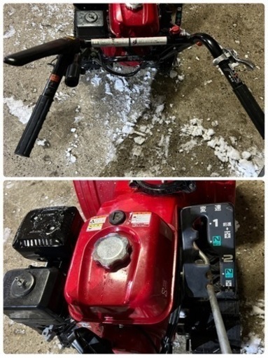 激安 整備済み 即戦力 HONDA 除雪機 Yukimaru ゆきまる HSS655C 北海道旭川市 6馬力