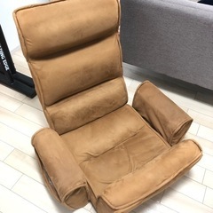 フロアチェア　フラット　リクライニングの画像