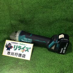 日立ルームエアコン白くまくん - エアコン