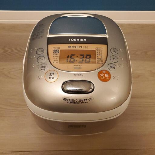 TOSHIBA 真空圧力IH炊飯器