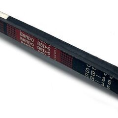 Vベルト レッドシール SB-35 除雪機 パーツ 部品 修理の画像