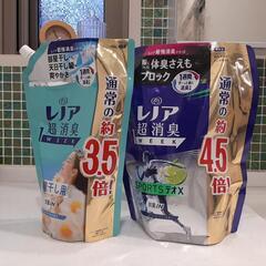 レノア超消臭　　柔軟剤詰め替え　