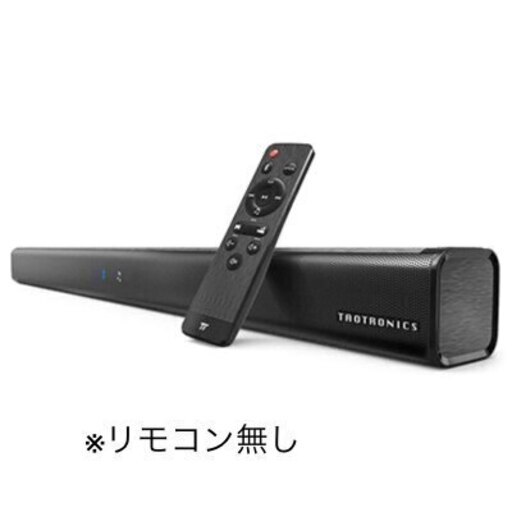 【受付中】 TaoTronics 2ch サウンドバー TT-SK023