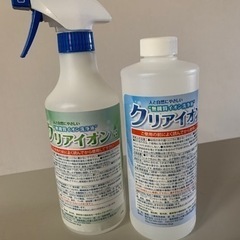 クリアイオン洗浄水お試しセット 原液500ml+10倍希釈スプレ...