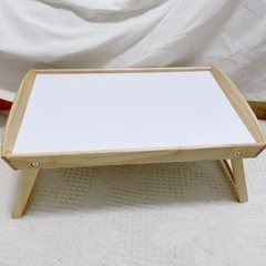 IKEA ジューラ ベッドトレー ローテーブル