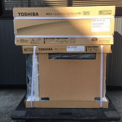 【2021年11月購入/新品・未開封品】 TOSHIBA（東芝）　ルームエアコン　RAS-2210T-W　Tシリーズ　6～9畳　100V　50/60Ｈz　ワイヤレスの画像