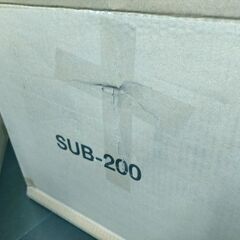 新品 未使用 残りわずか YAMAZEN 小さくたためる ホットカーペット SUB-200 2畳相当 訳あり 箱破れ等 条件付き値下げ可能 5500円→5000円!の画像