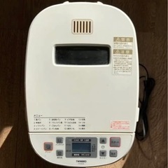 ホームベーカリー ツインバード　PY-E635の画像