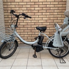 Bikke mob e BM0C37