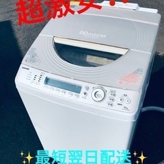 ET2108番⭐ 10.0kg⭐️ TOSHIBA電気洗濯乾燥機⭐️