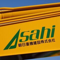 重機オペレーター（タイヤユンボ）募集の画像