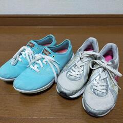 NIKE＆Reebok 23.5㌢　差し上げます。お譲り者様決定