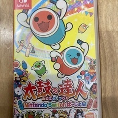 Nintendo Switchば～じょん!と専用コントローラー太鼓とバチセットの画像