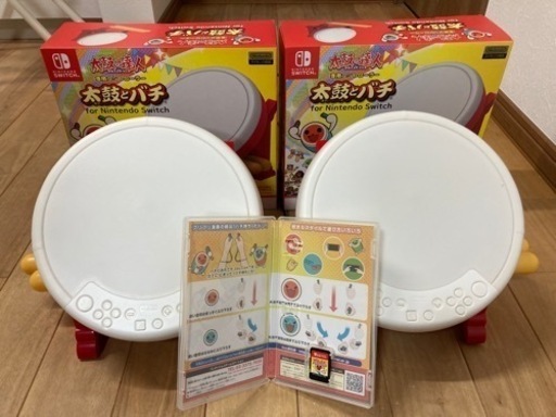 Nintendo Switchば～じょん!と専用コントローラー太鼓とバチセット