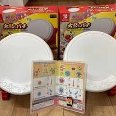 Nintendo Switchば～じょん!と専用コントローラー太...