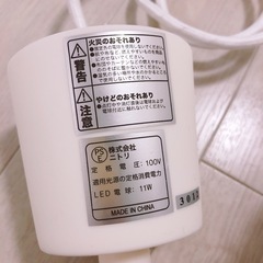 【美品 新古品】ニトリ ペンダントライトの画像