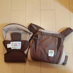 アップリカ　コランビギコージー　抱っこひも